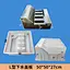 cement mould